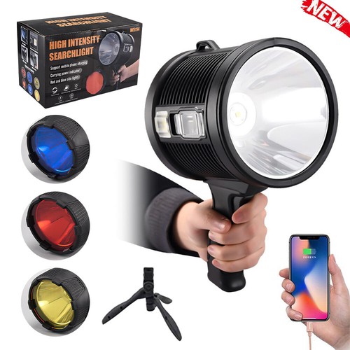 90000000lm searchlight - 90000000lm,